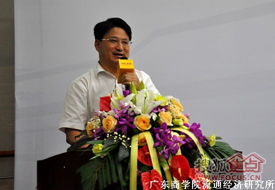 广东省家居行业研究院宏观经济与市场流通专家、广东省商学院流通研究所所长、广东家具流通经济专家王先庆先生
