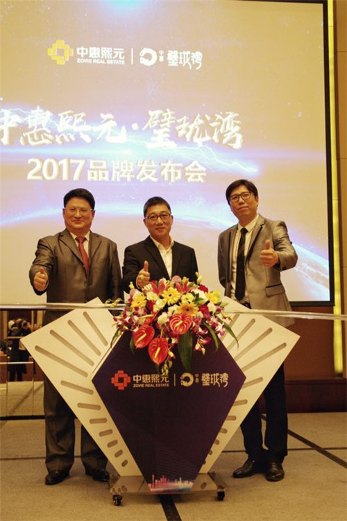 微信图片_20171127224554.jpg 微信图片_20171127224554.jpg
