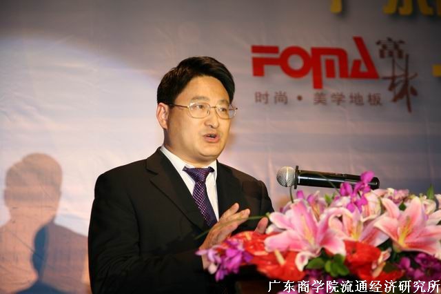 王先庆:新世纪十年广东商业回顾与展望之“粤商批判” - 王先庆 - 王先庆博客 www.kesum.com 王先庆:新世纪十年广东商业回顾与展望之“粤商批判” - 王先庆 - 王先庆博客 www.kesum.com