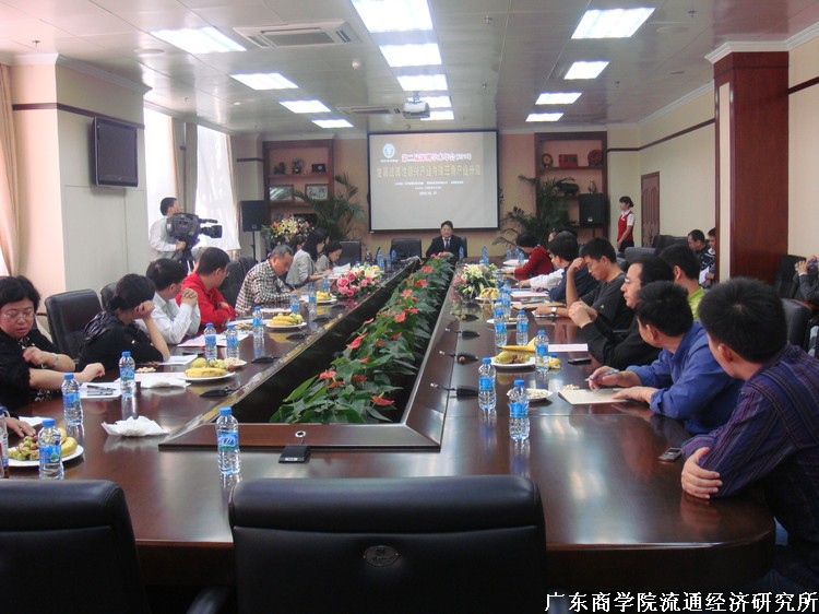 王先庆:战略性新兴产业与珠三角产业升级 - 王先庆 - 王先庆博客 www.kesum.com 王先庆:战略性新兴产业与珠三角产业升级 - 王先庆 - 王先庆博客 www.kesum.com