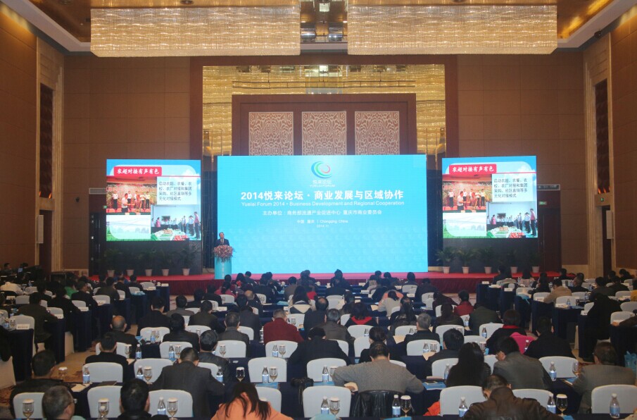 1417426804262795.jpg 4.jpg