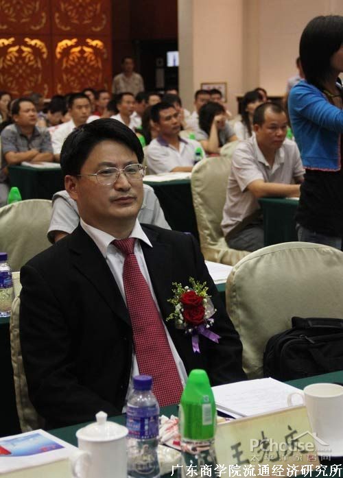 11月全国软装饰设计师(北京)系统实操培训介绍