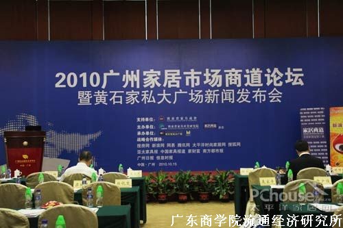 11月全国软装饰设计师(北京)系统实操培训介绍