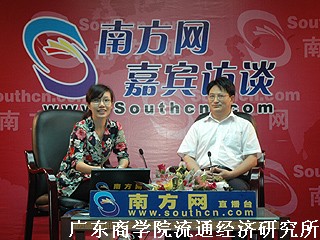 广东商学院流通经济研究所所长、粤商研究中心主任王先庆作客南方网解读粤商群体精神并针对新粤商的未来发展提出建设性意见。 广东商学院流通经济研究所所长、粤商研究中心主任王先庆作客南方网解读粤商群体精神并针对新粤商的未来发展提出建设性意见。