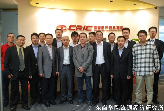 商业智汇主题沙龙系列之五专家合影 商业智汇主题沙龙系列之五专家合影