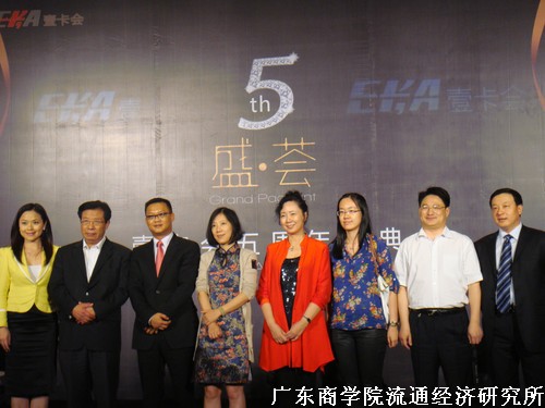 王先庆：深圳壹卡会，华南第三方支付的开路人 - 王先庆 - 王先庆博客 www.kesum.com