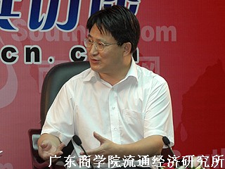 王先庆:粤商核心宗旨是对商机敏锐,有钱就做,发财非常快。不管是国内还是国际还是新兴的,核心就是敏感,别人没发现,粤商就先发现了这个机遇。 王先庆:粤商核心宗旨是对商机敏锐,有钱就做,发财非常快。不管是国内还是国际还是新兴的,核心就是敏感,别人没发现,粤商就先发现了这个机遇。