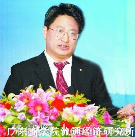 王先庆： 振兴规划助力商贸流通 - 王先庆 - 王先庆博客 www.kesum.com