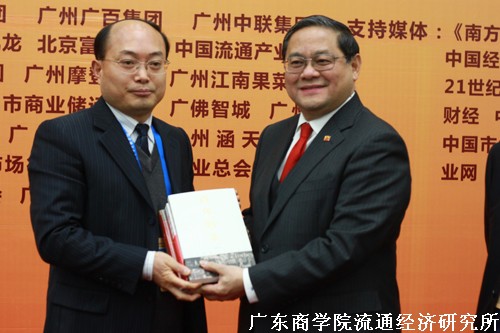 点此在新窗口浏览图片